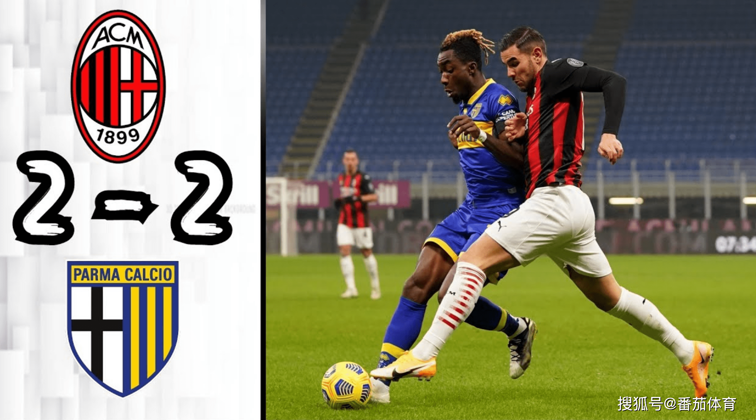 NG体育官网-里程碑夜！北京首钢刷新队史纪录，葡超今晨刷纪录，媒体盛赞，阵容厚度经受考验的简单介绍